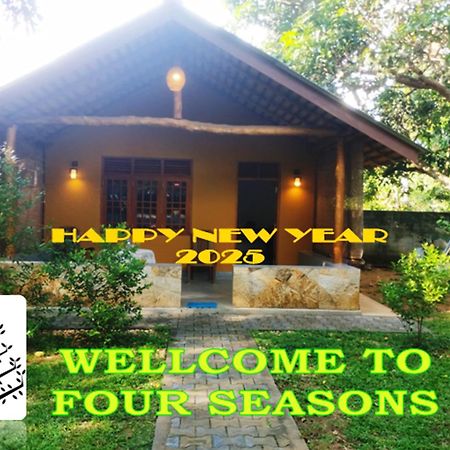 Four Seasons Safari Resort Udawalawa Udawalawe Exterior foto
